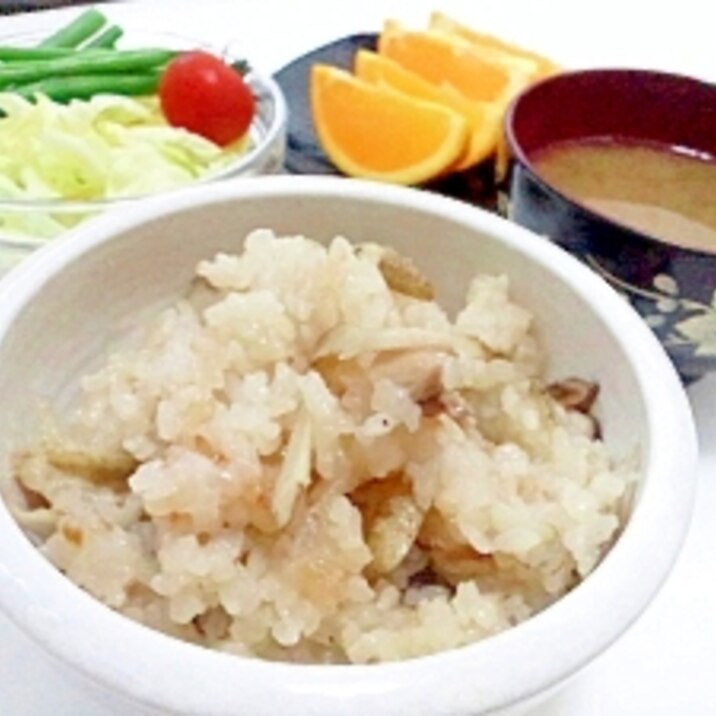 【健康朝食】鶏・ごぼう・しいたけの炊き込みご飯